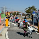 자전거안전교육장 이미지