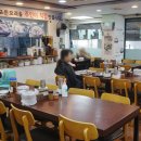 고향집 삼계탕 이미지