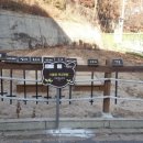 서울우장초등학교 이미지