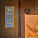 호수가든 | 〔안양 소규모 돌잔치〕연인의 정원_백운호수점 1층 가든테라스 답사 및 예약 후기, 가격 및 할인 방법