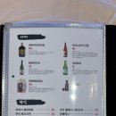 완도산회송파별관
