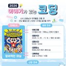천상기획 - 남구 안지랑로21길 69 | 천상기획