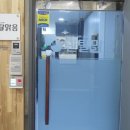 덴탈맑음 이미지