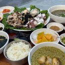 함덕환승정류장 이미지