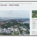 수원-0243 이미지