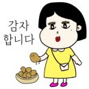 가자울커피 이미지