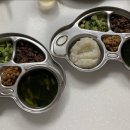 한백축산유통 네이버블로그