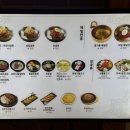 유천냉면갤러리아