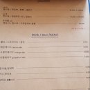 영하반점 네이버블로그