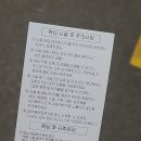 벨라제이왁싱