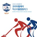 더블코리아 이미지