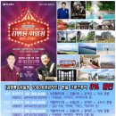 보령센터-010 이미지