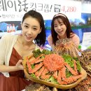청정마트