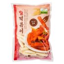푸른들