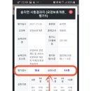 아름다운세상만들기요양보호사교육원