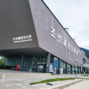 민속해안로 이미지