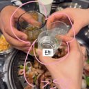 익산 어양동 생막창 맛집 &#39;부송탄&#39; 재방문 후기