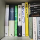공간 분할 꿀템! 다이소 북스탠드 수납 정리법 11가지