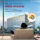 씨티오브드림 이미지