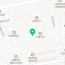 방배로32길 71 (1) 이미지