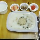 본죽 봉화산역점 이미지