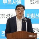 (주)밀양컨트리클럽 이미지