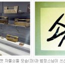 대학로철물 이미지