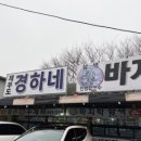 석화모텔 이미지