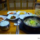 우촌1호점 이미지