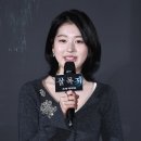 장다아 카카오 검색결과