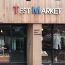 유한대학 산학협력관 이미지