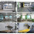 씨앤지환경(주) 이미지