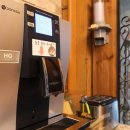 장군모텔 이미지