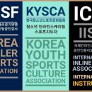 서울등현초등학교 이미지