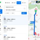 인천경서초등학교 | 내집마련 첫 임장기록｜북청라하우스토리 경매 분석부터 직접 다녀온 후기