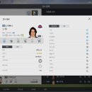 피파온라인4 스타터패키지 추가 현질 개봉 후기