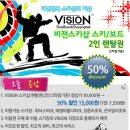 곤지샵 Daum카페