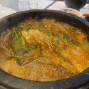 묵호회집 - 종로구 북촌로 1 | 묵호회집