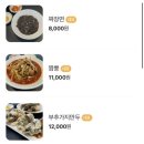 모담공원 이미지