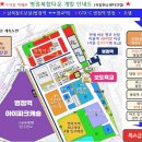 병점역약국 이미지