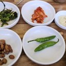 오거리식육식당 이미지