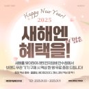 만수전자담배 이미지