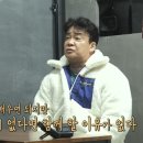 야화식당 이미지