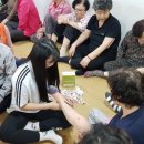 옥산 경로당 이미지