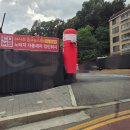 중원하대원-A-15 | 하대원 노브러쉬세차 컴인워시 성남중원점 내돈내산 후기