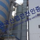 한선엘리베이터 이미지