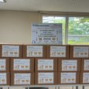 가정종합사회복지관 이미지