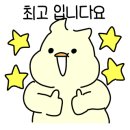 베네치아베이커리카페
