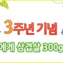 해뜨는마을 이미지