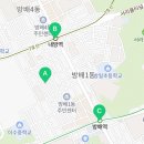 서초대로25길 80 이미지